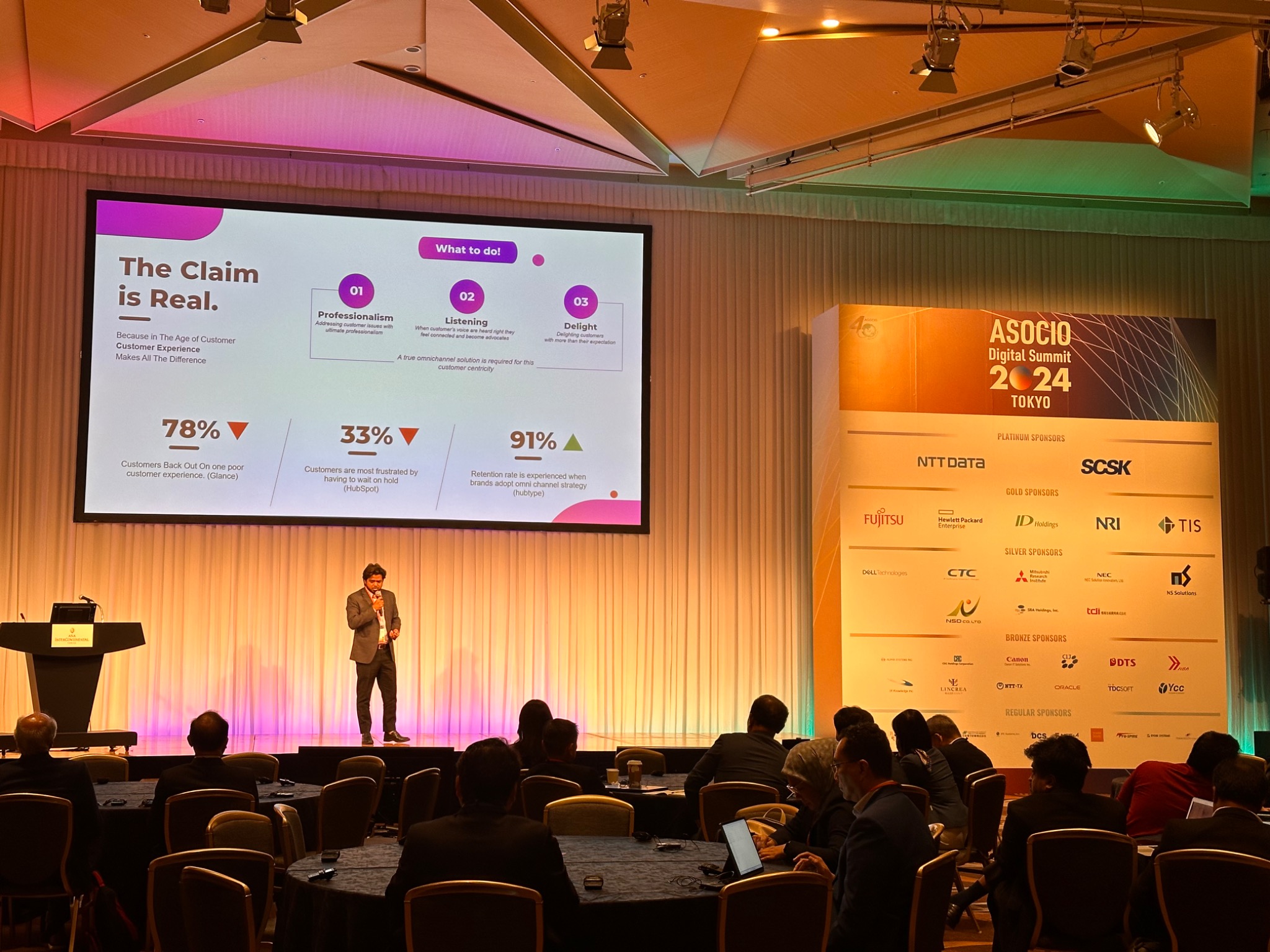 ASOCIO Digital Summit 2024, Tokyo